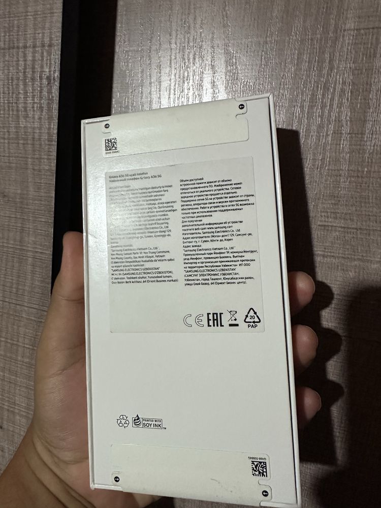 Galaxy A36 5G 8.128gb