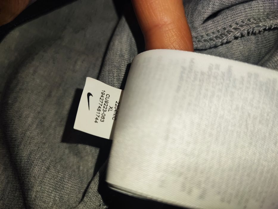Юношеска горница Nike Tech Fleece p-pXL  158-170см.