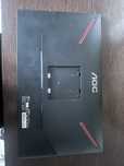 vand monitor AOC