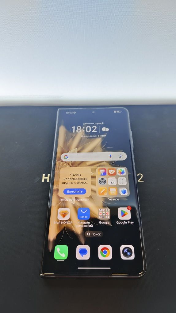 Honor magic v2 16/512