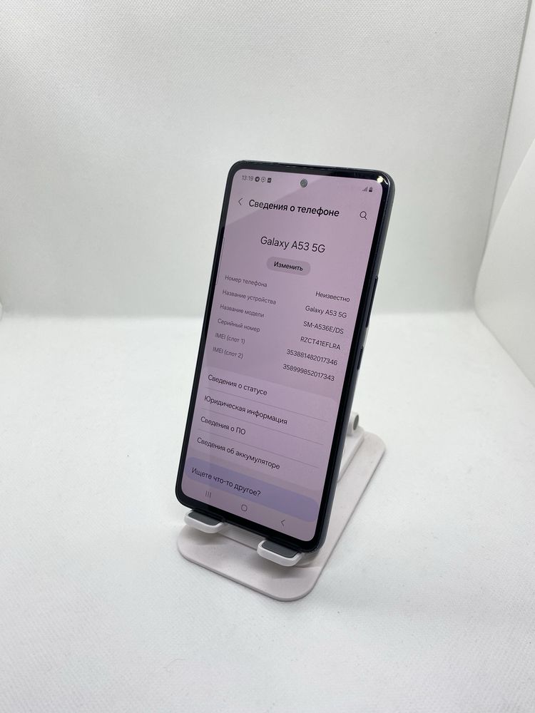 Samsung Galaxy A53