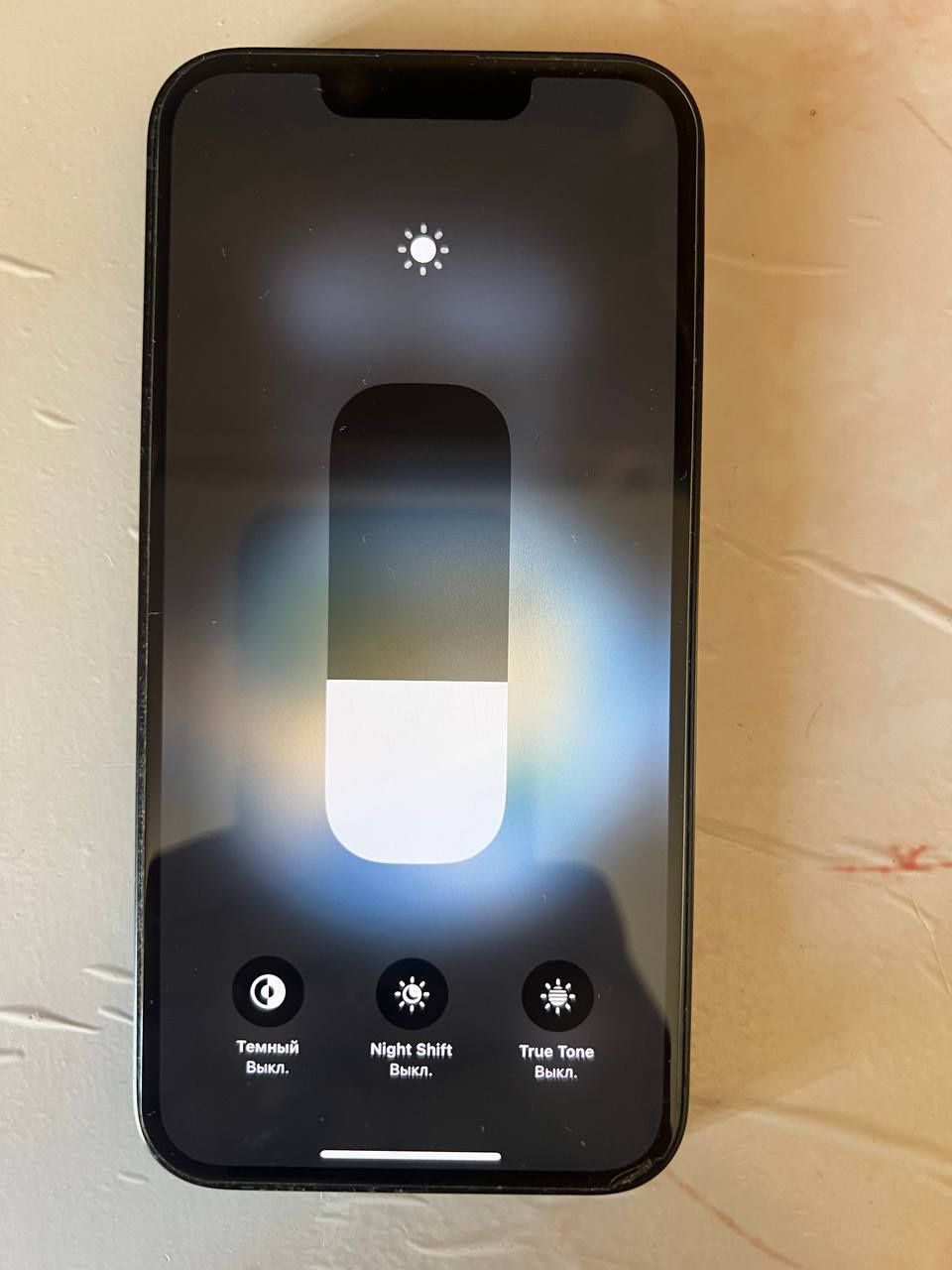Iphone 13 128 gb