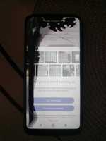 Motorola g7 Power - touch crapat
