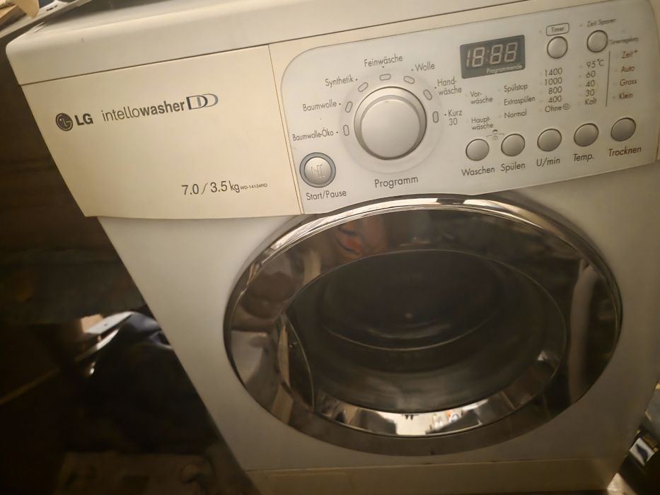 Пералня LG със сушилня