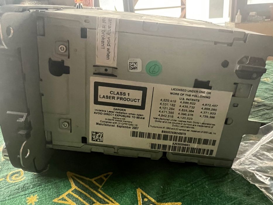 Мултимедия/Навигация VW