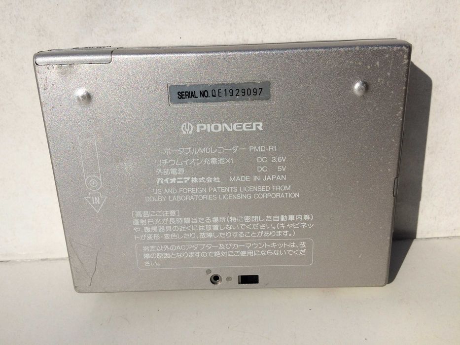 Minidisc Pioneer Recorder portabil walkman MD corp metal Japonia