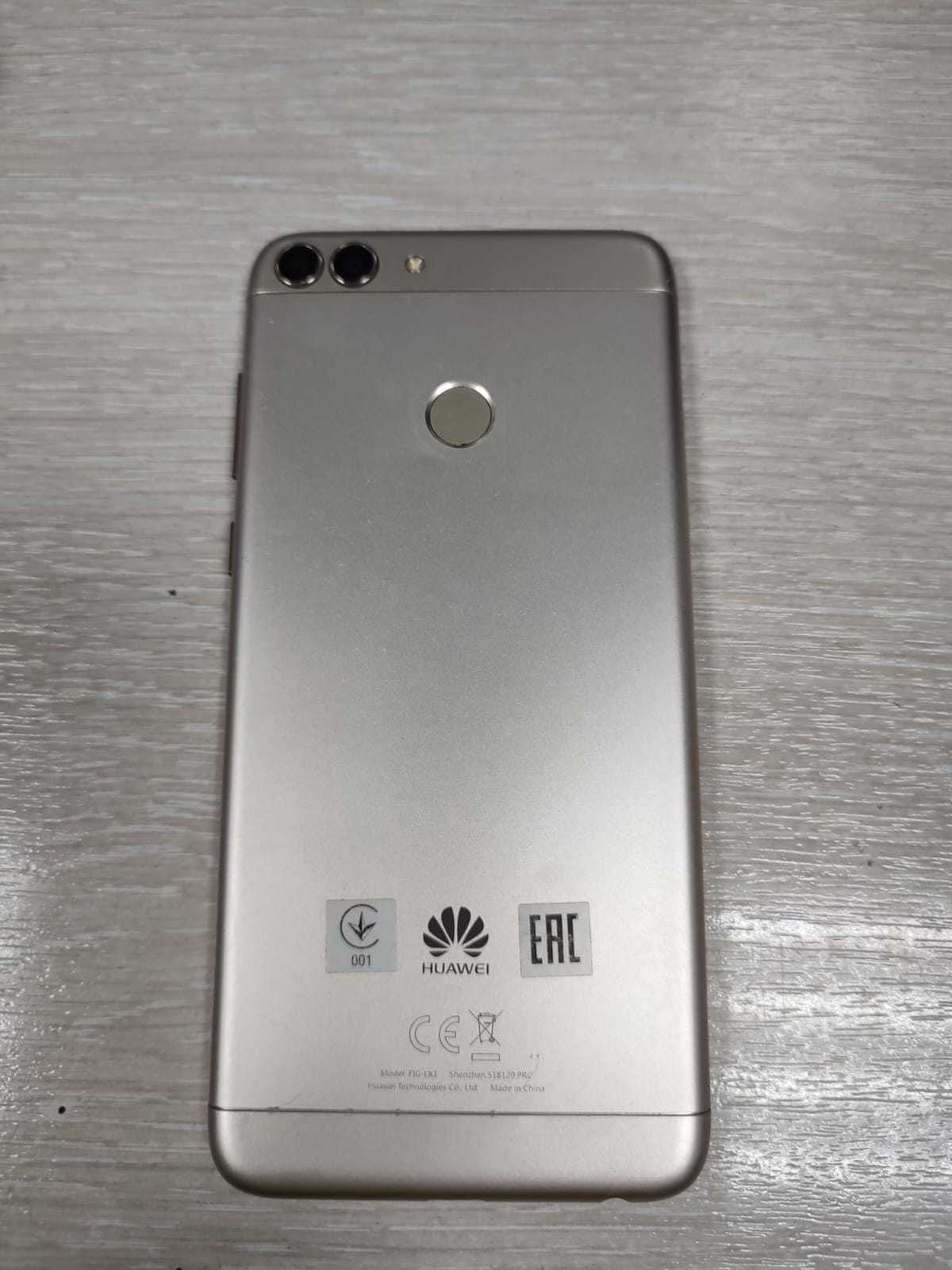 Huawei P8 Lite, 16 Gb (г.Семей) лот:274811