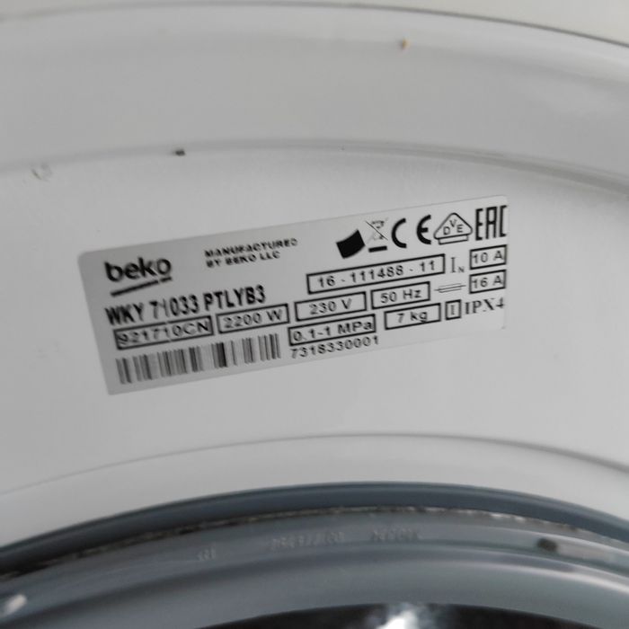 Mașina de spălat rufe Beko 7 kg