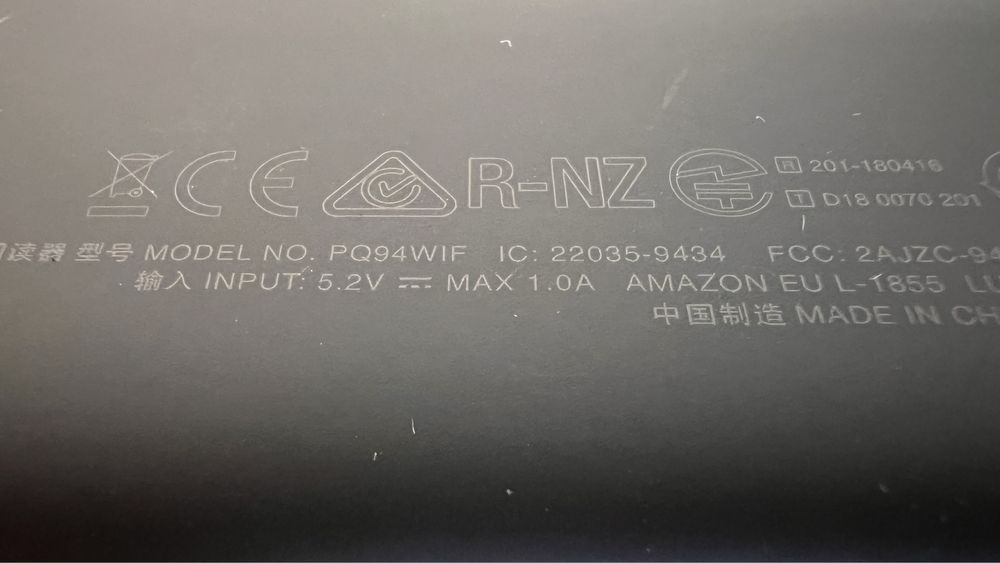 Четец, e-reader Amazon Kindle Paperwhite 4 gen 10