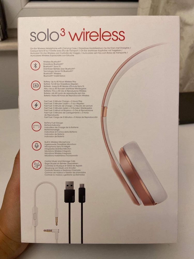 Слушалки Beats Solo 3 wireless