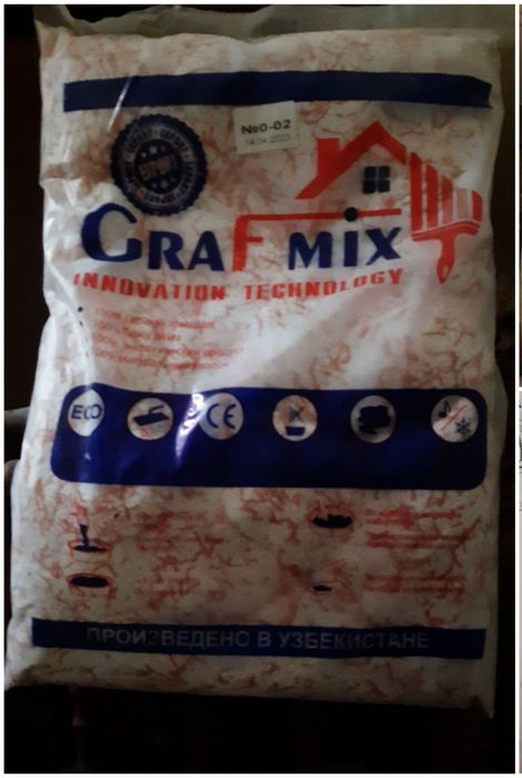 Arzon narxda Jidkiy aboy