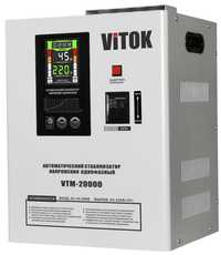 Стабилизатор напряжения Vitok VT45-20kva
