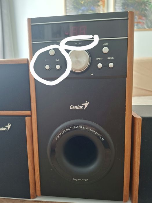Sistem boxe Genius SW-HF5.1 4000 – 5.1
