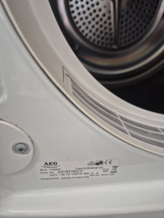 Сушилня АЕГ -  400 лв.