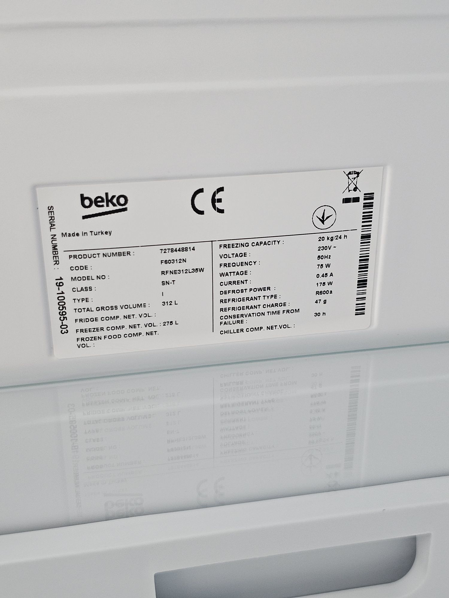 Фризер Beko 183см.
