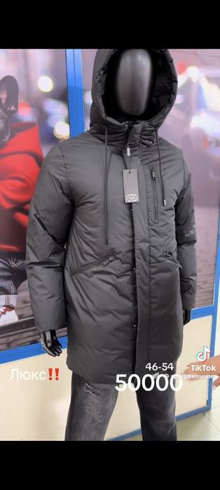 Мужская новая зимняя куртка .