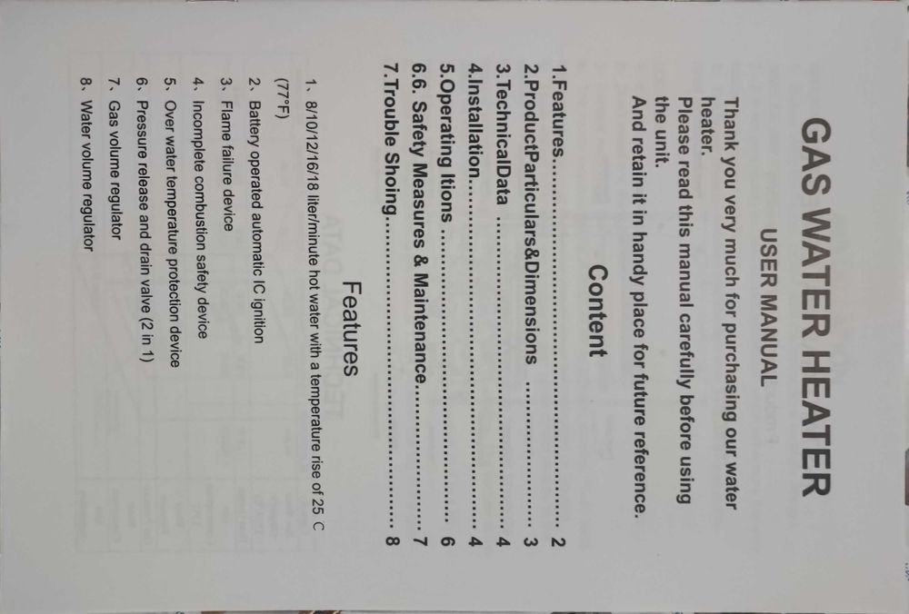 Продавам газов,преносим бойлер, за къмпинг/ каравана