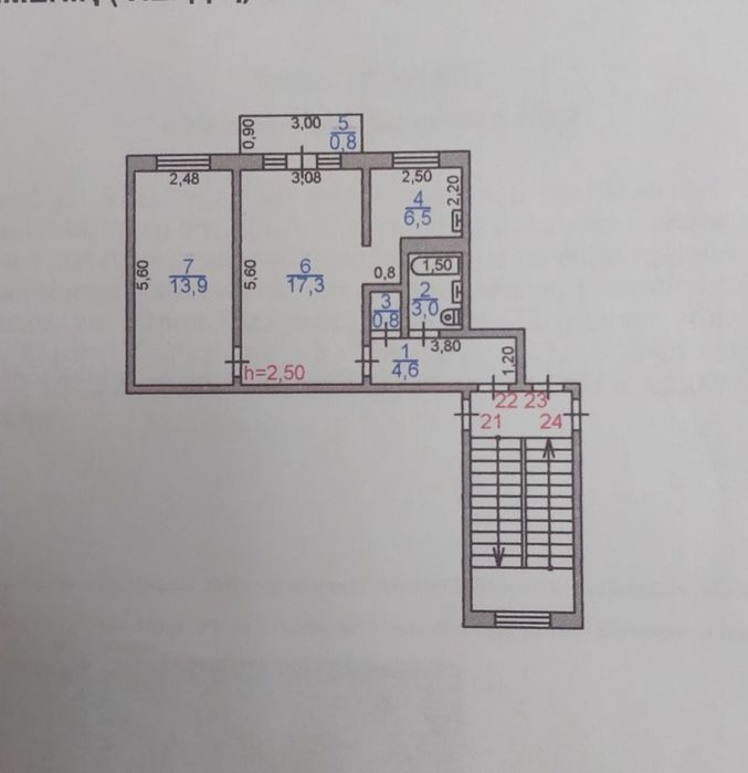 Продам 2х комнатную