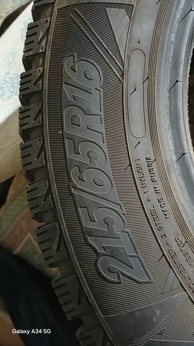 Продаётся шины зимние