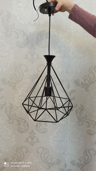 Vand Lustra metalica