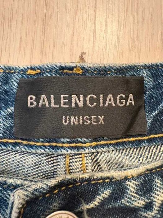 Balenciaga SS23 Mud Oil Spilled Denim Baggy Jeans