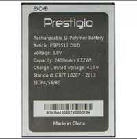 Продам аккумулятор 
Prestigio PSP5513DUO