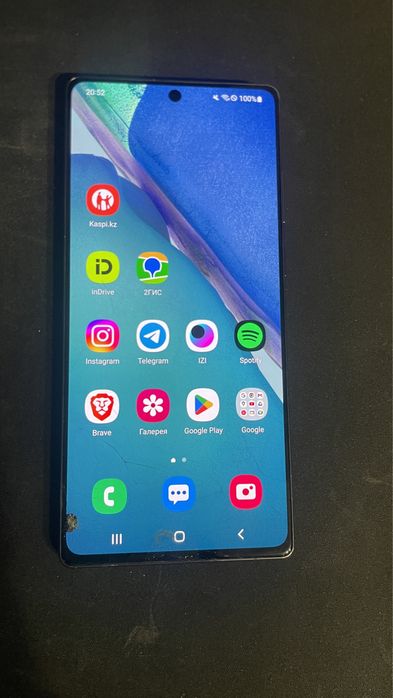 Samsung galaxy note 20