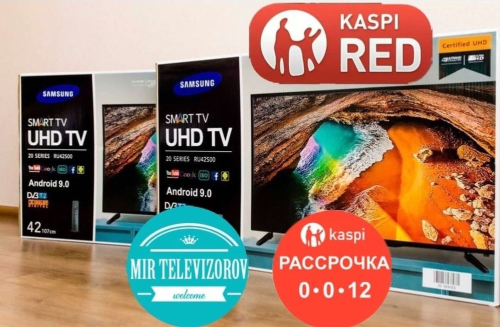 Smart телевизор 24D GVB34 Usb, Hdmi, otay tv, Youtube