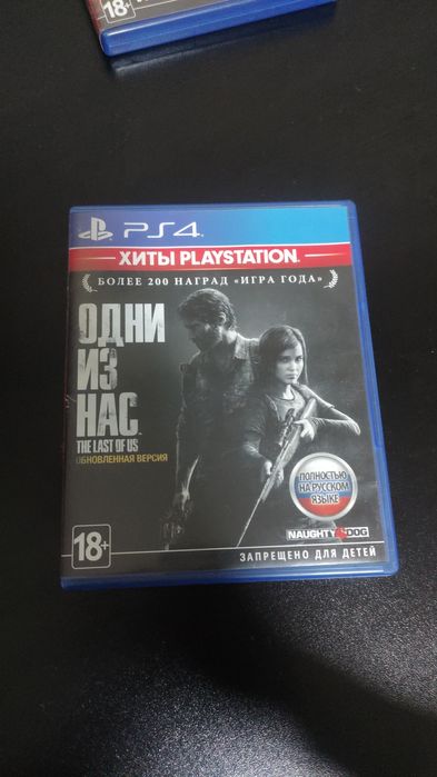 Диски на пс4 РДР2 Одни Из Нас 1