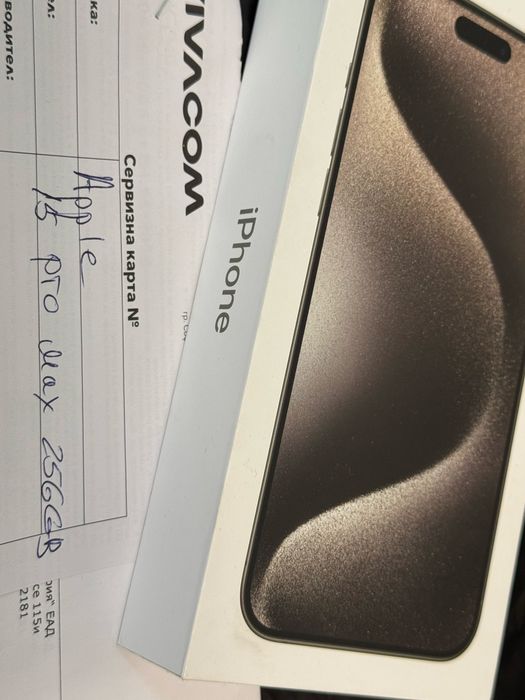 КАТО НОВ 256GB iPhone 15 Pro Max Vivacom Гаранция 2025 Natural