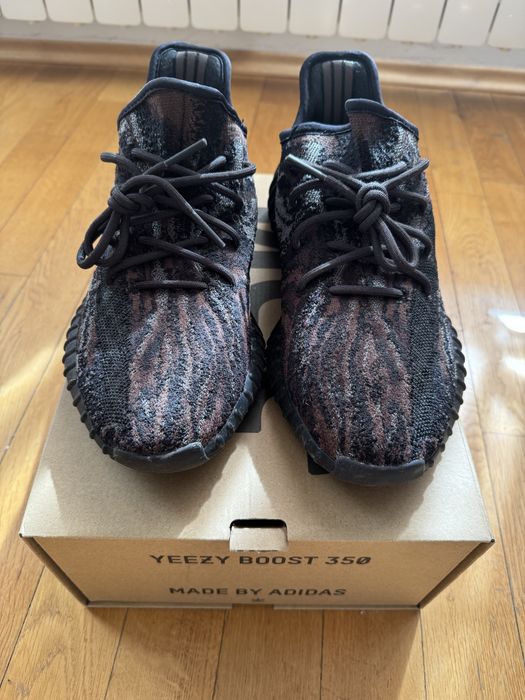 Adidas Yeezy Boost 350 V2 MX Rock – НОВИ, ОРИГИНАЛНИ