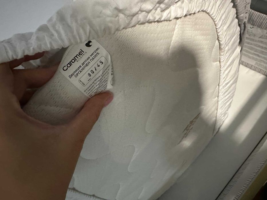 Кошара Next to me Kikka boo Nanna Dark Grey Melange