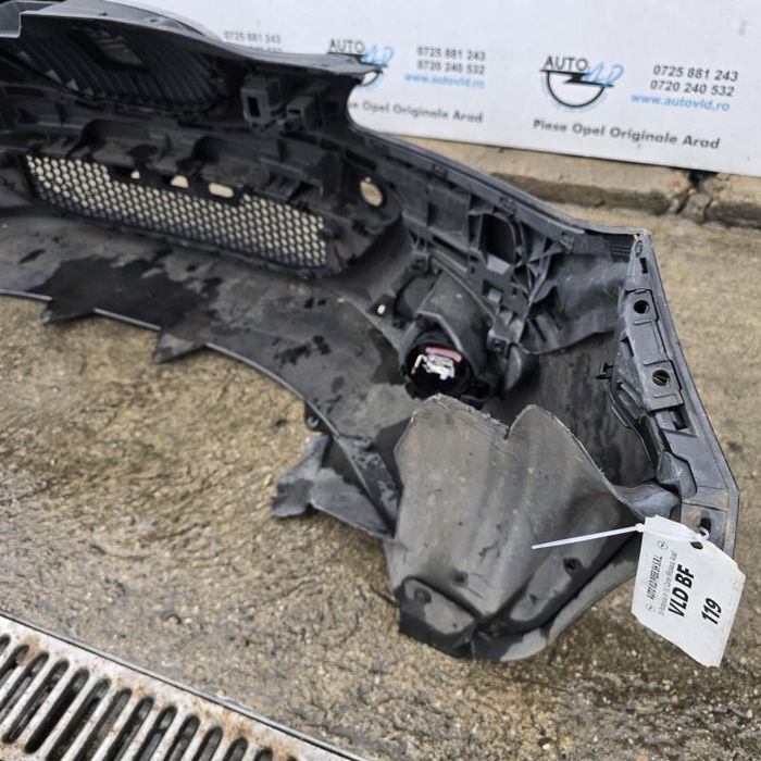 Bara fata completa Seat Leon 2