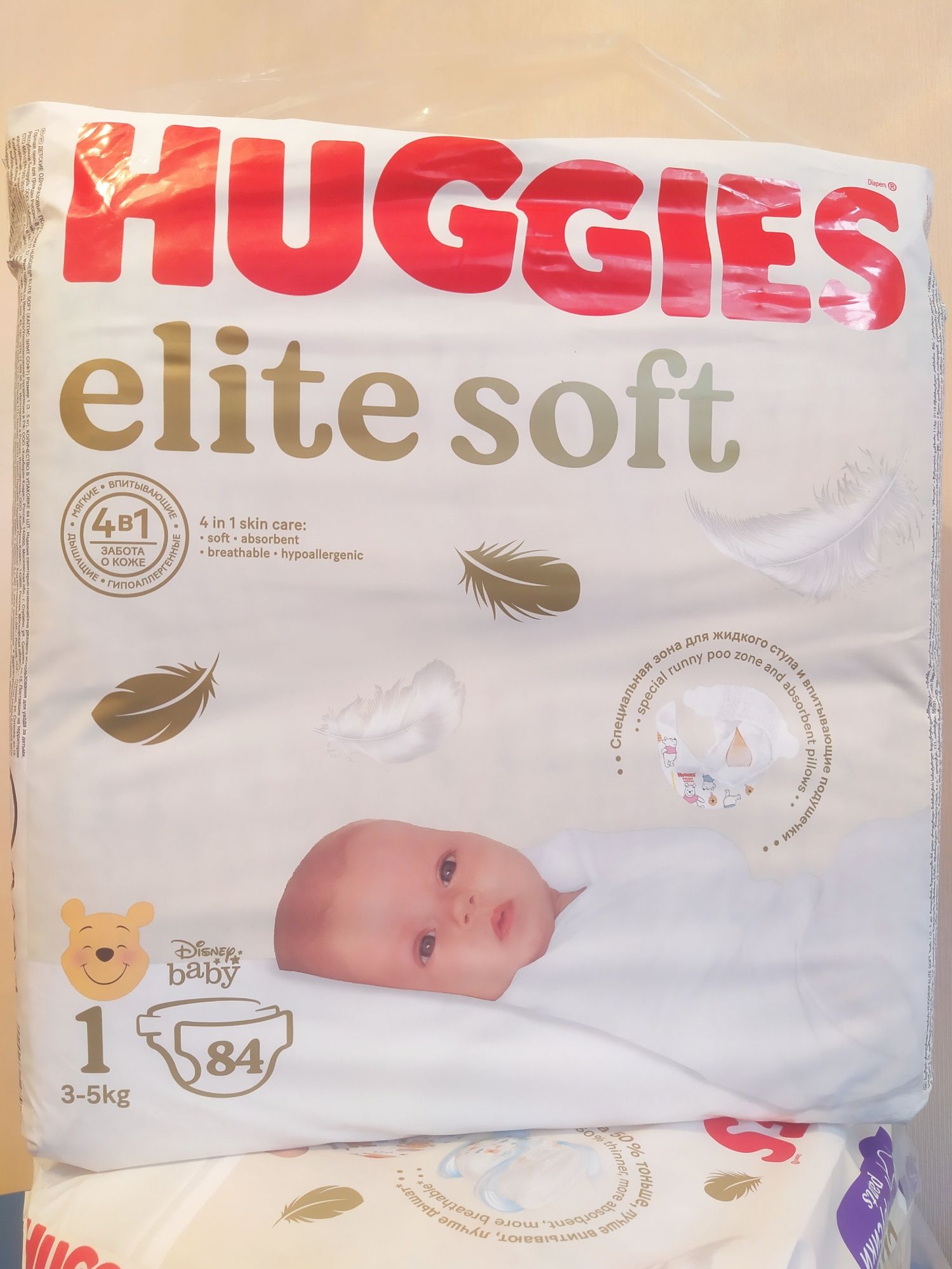 Подгузники Huggies Elite soft