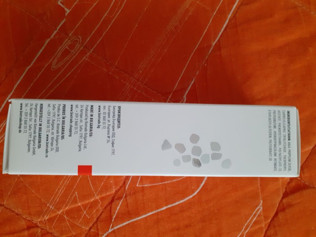 Ser anti-age Retinol 0,2%, 30 ml, Biotrade