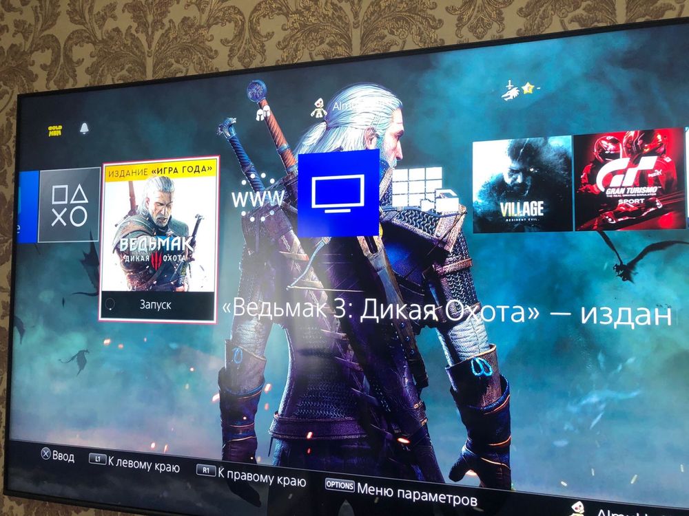 “PS4 Slim 1TB (3-я ревизия) в идеале + 2 DualShock 4 и 8 топовых игр