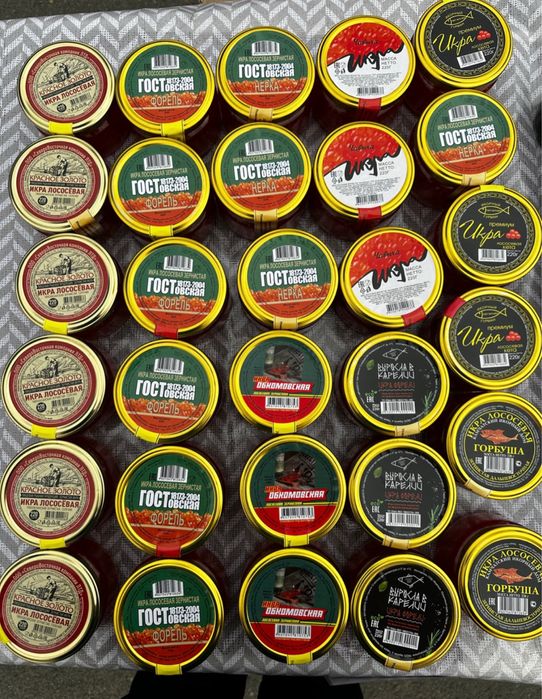 Вкуснейшая Икра Лучшего Качества