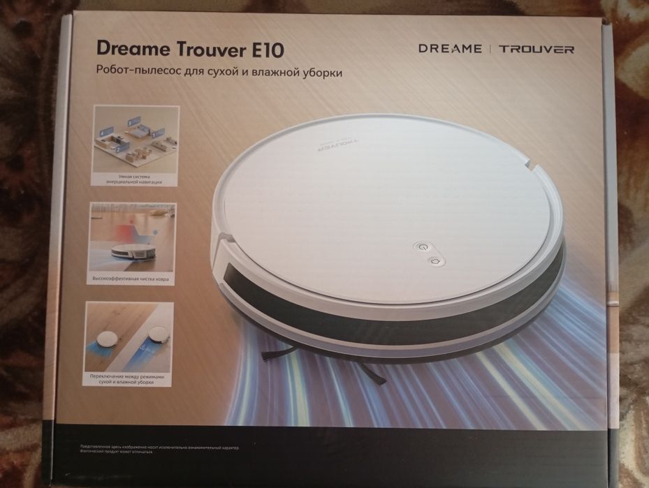 Продам робот-пылесос, новый  в упаковке