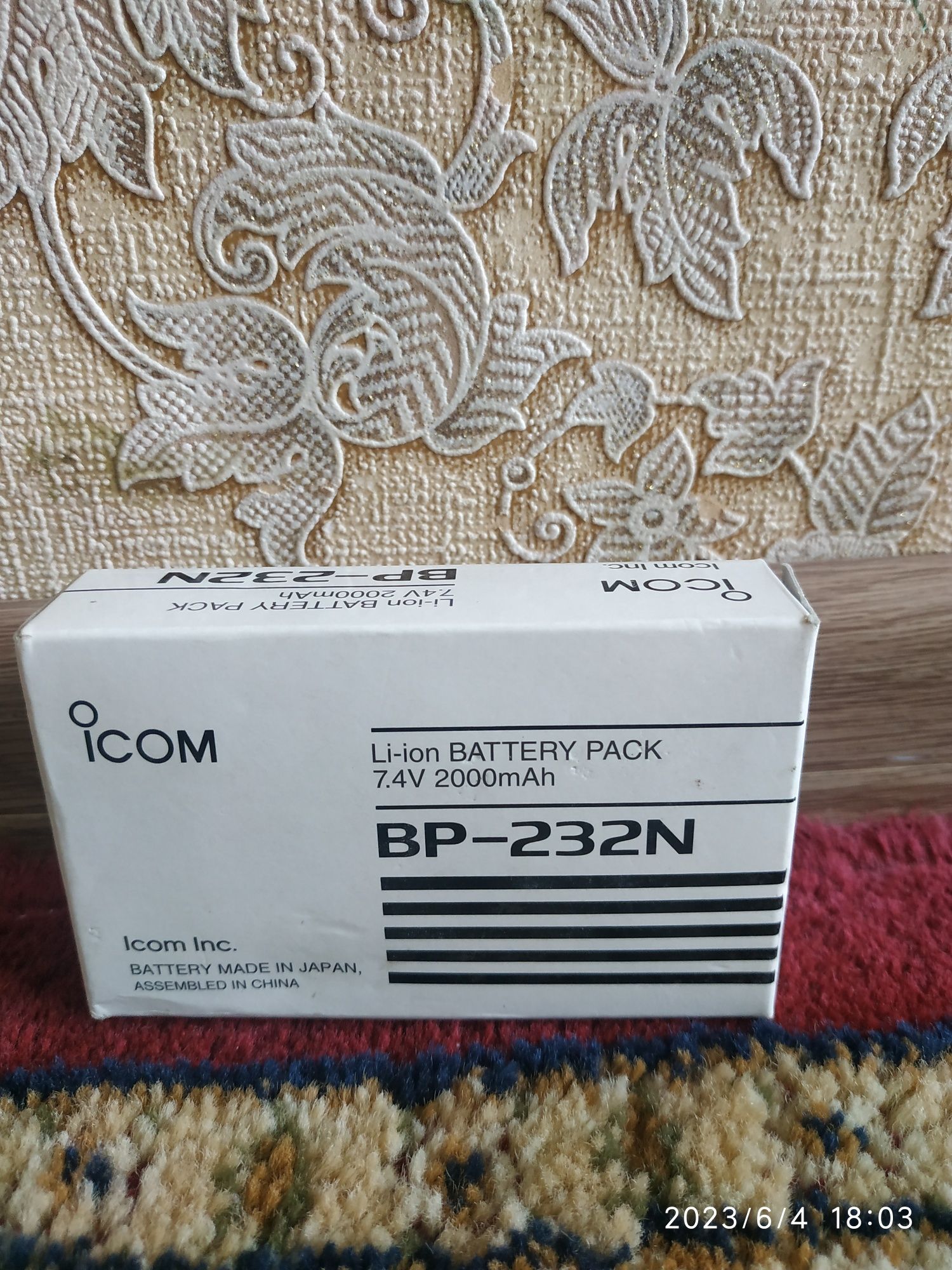 Аккумулятор BP-232N для icom