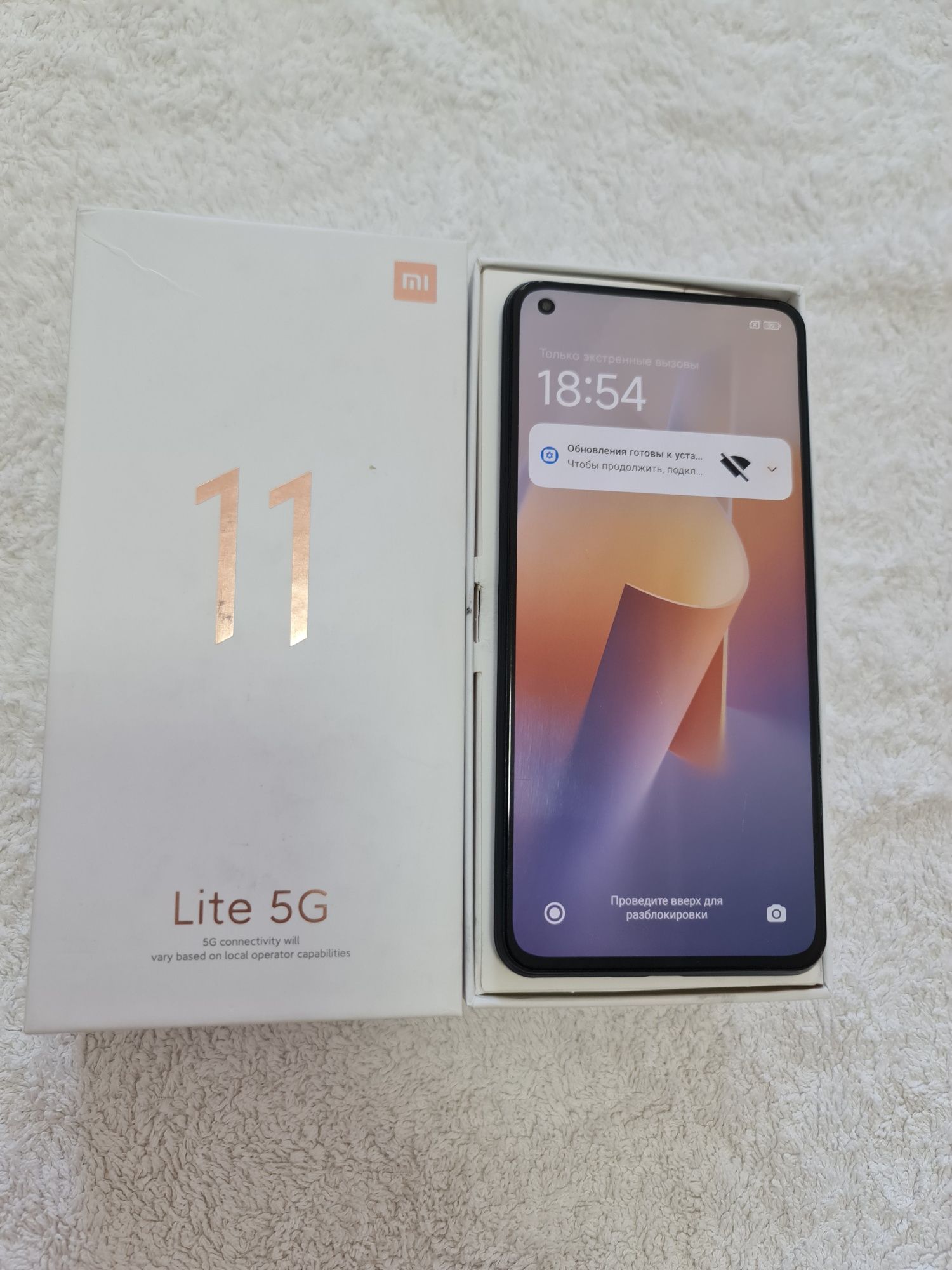 Xiaomi 11 lite 5G NE  8+4/256GB  IDEAL