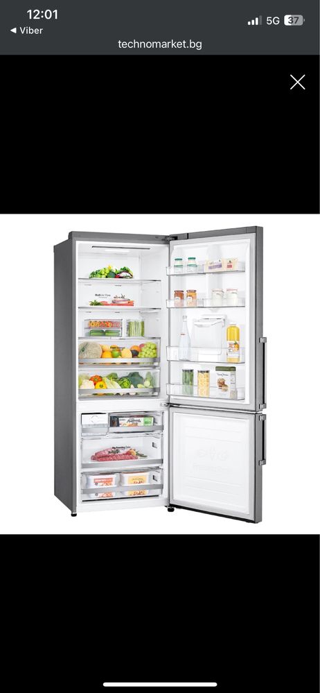 Хладилник LG GBF567PZCMB с транспортен дефект