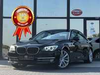 BMW Seria 7