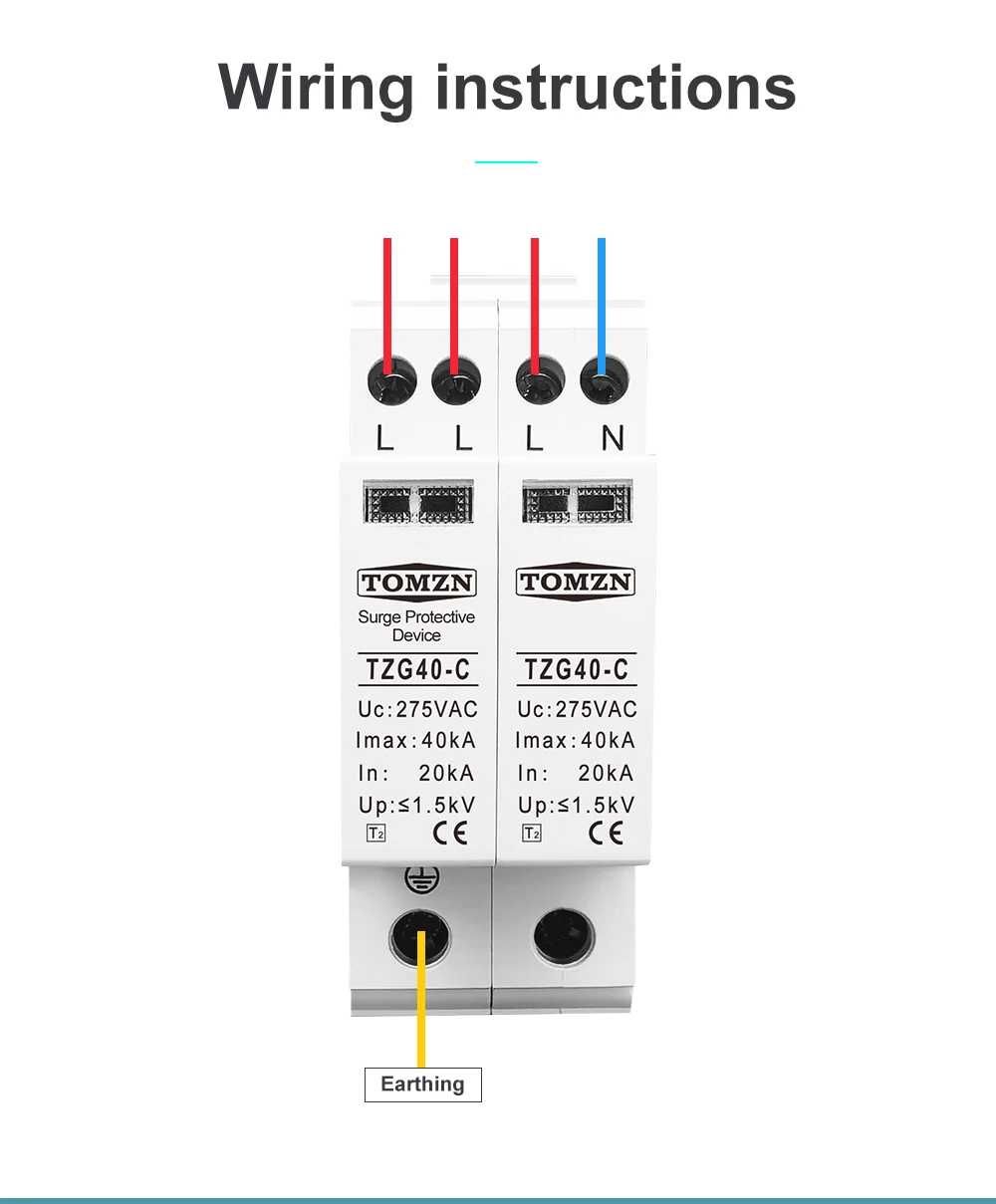 4P AC SPD 275V 20-40Ka ТРИФАЗЕН катоден отводител