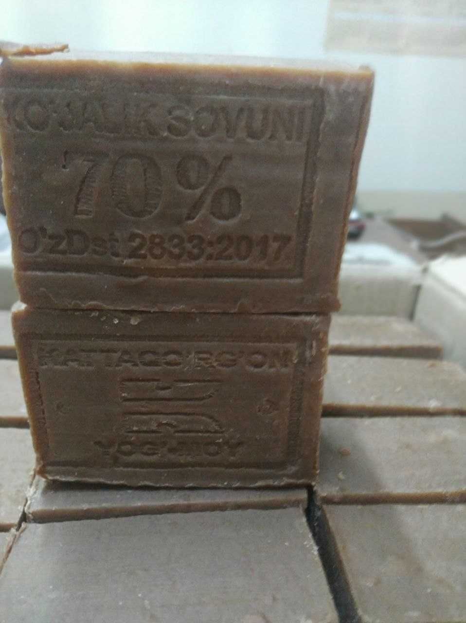 Xo'jalik sovuni Kattaqo'rg'on
