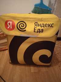Продам рюкзак Яндекс