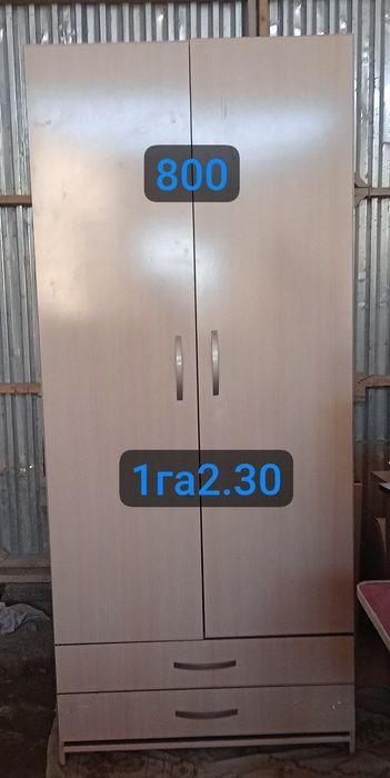 Нарсалар сотилади. Холати янгидай