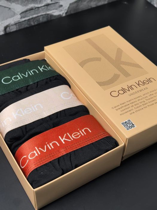 Мъжки маркови боксерки