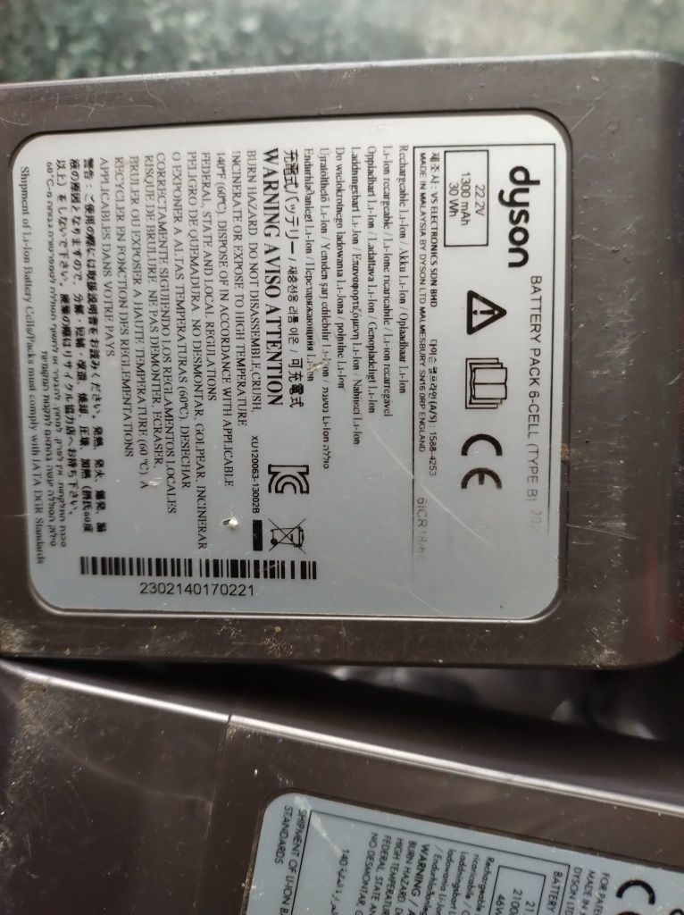 Aspiratoare Dyson Cu acumulator