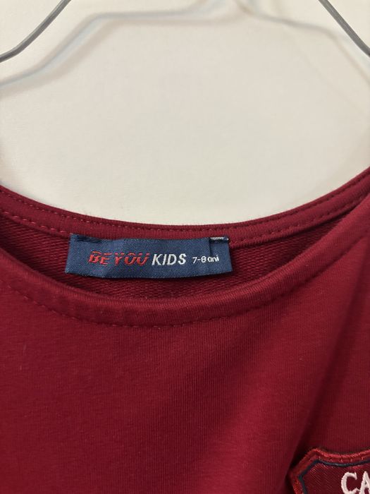 Uniforma scoala Carol 1 7/8 ani