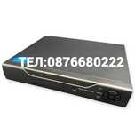 Чисто нов 4-канален H.264 Dvr - Видеорекордер